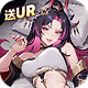 闪烁之光oppo版
