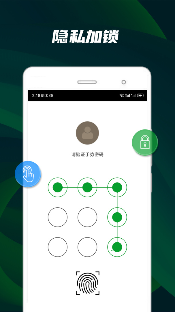 快码万能播放器app