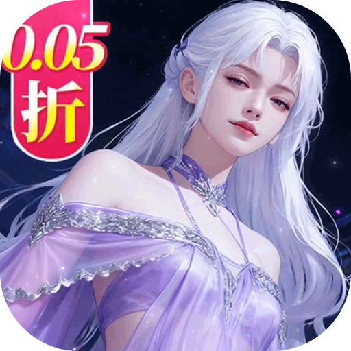 云海寻仙记oppo版