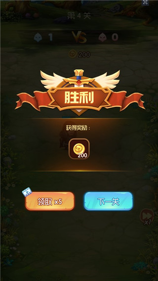 开局一个人手游