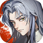 穿行三国（全武将免充）