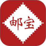 邮宝官方版