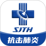 世纪云服务app