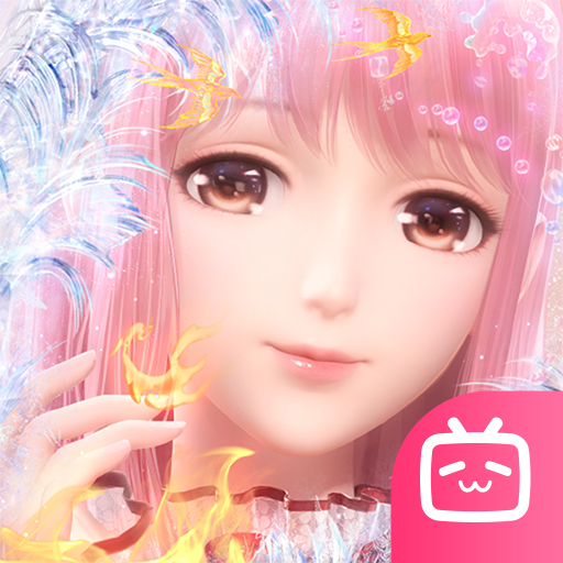 闪耀暖暖bilibili版