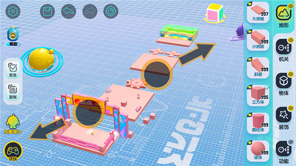 蛋仔派对官方正版