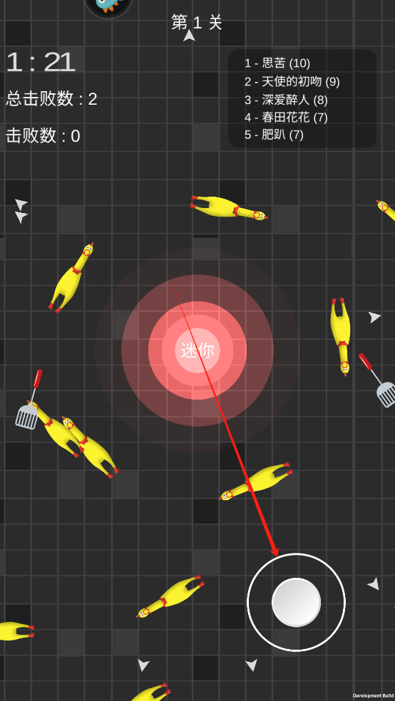 迷你玩具消消乐官方版