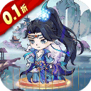 九幽仙域（GM买断后台）