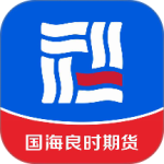国海良时期货交易