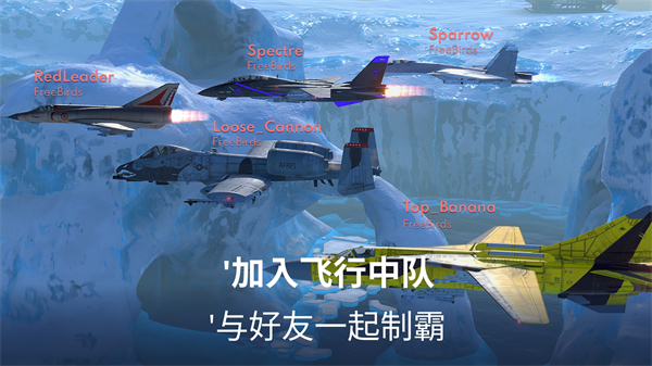 金属风暴官方版(Metalstorm)