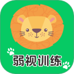 弱视训练工具箱