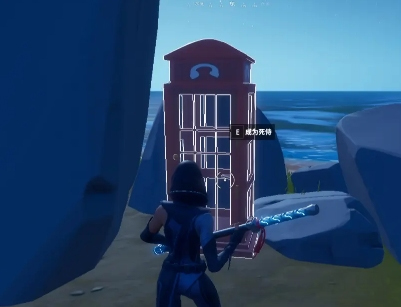 堡垒之夜官方正版