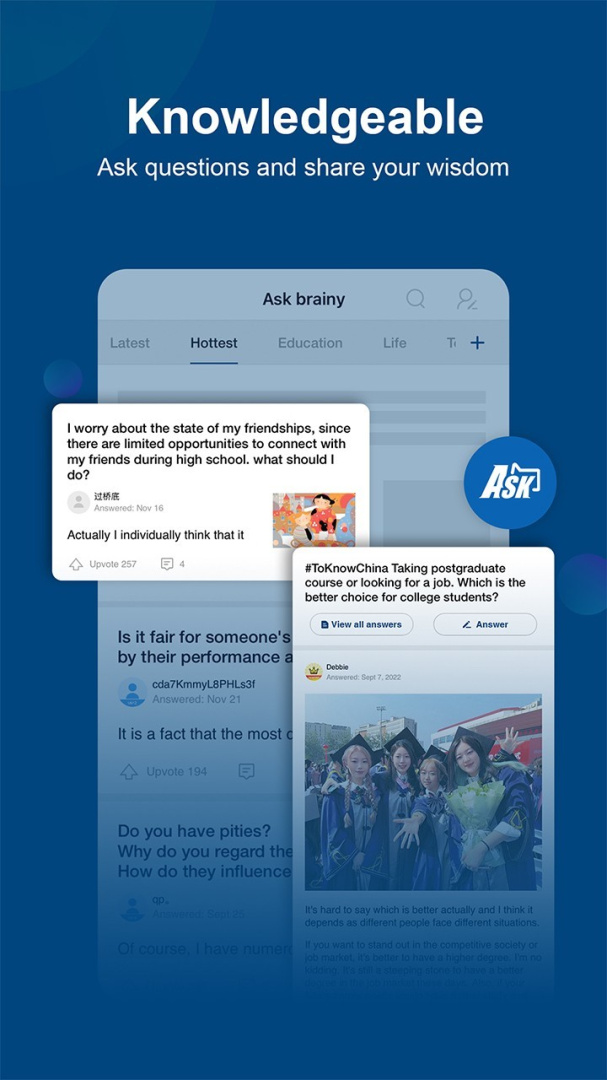 中国日报官方版