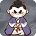 我对修真没兴趣