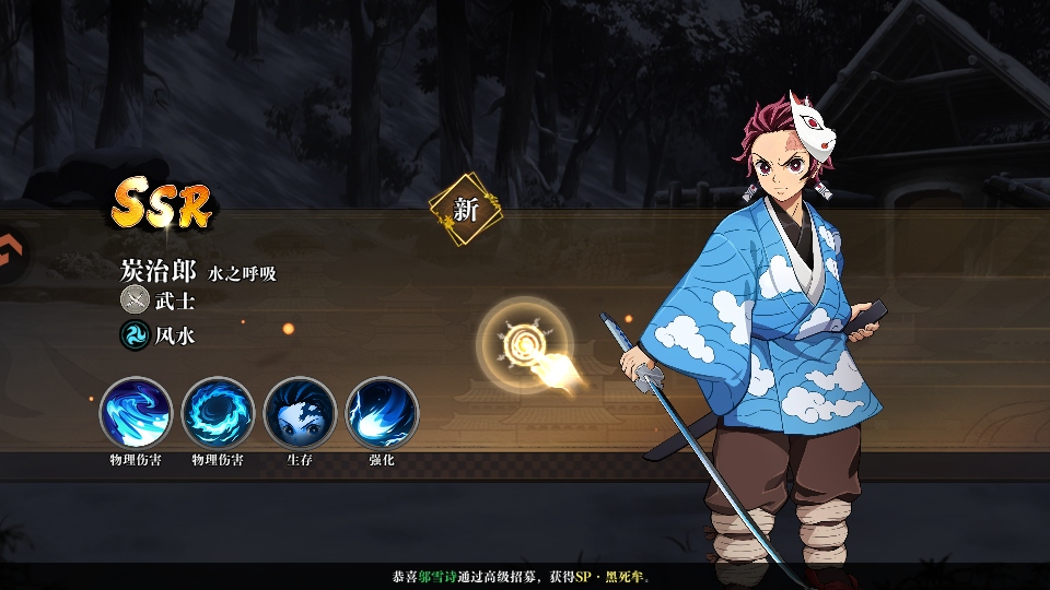 搭救之路官方版