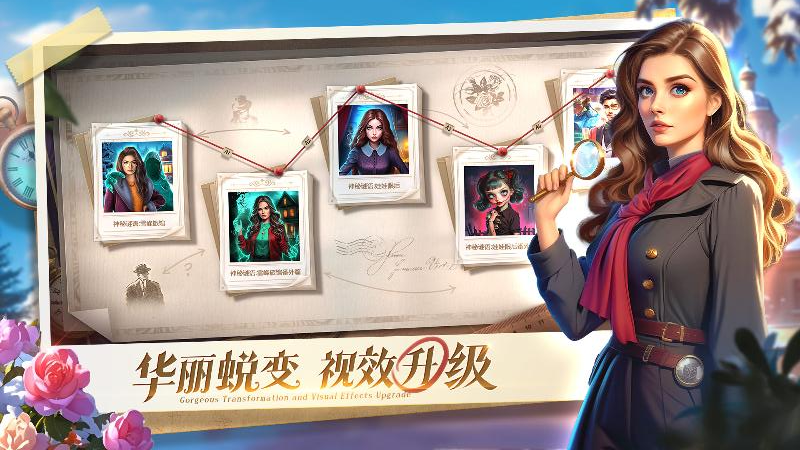 密室逃脱求生系列1极地冒险