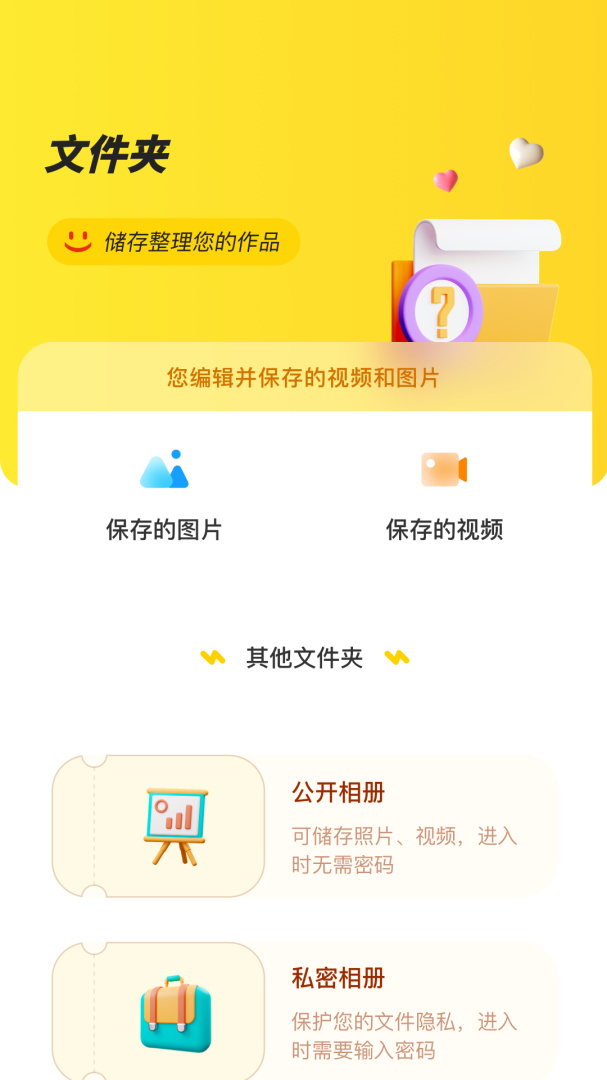 no视频不负追剧好时光