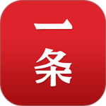 一条最新版app