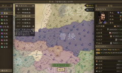 大战略+三国有没有搞头？国产策略游戏《沙盘战争：三国》正式发售