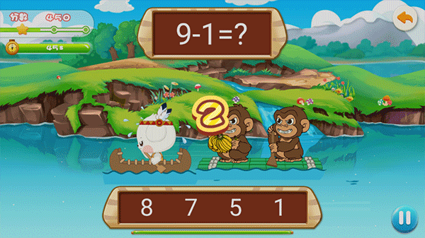 哆哆数学官方版app