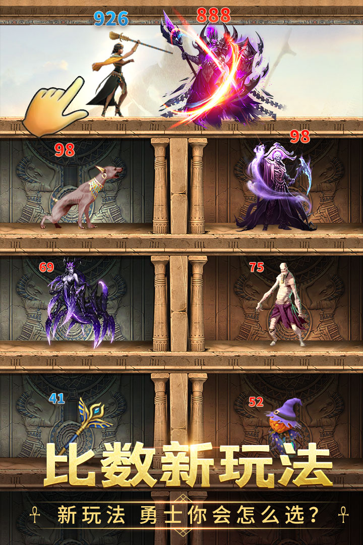 谜题大陆小米版