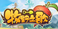 牧野之歌