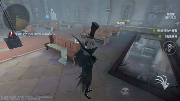 第五人格小米版