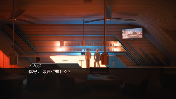 回声迷踪