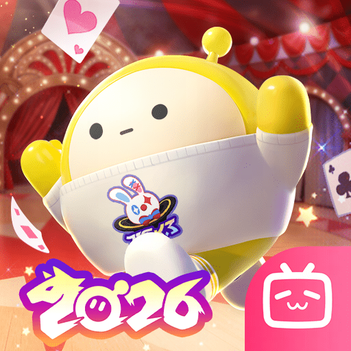 蛋仔派对bilibili版