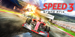 速度3：大奖赛