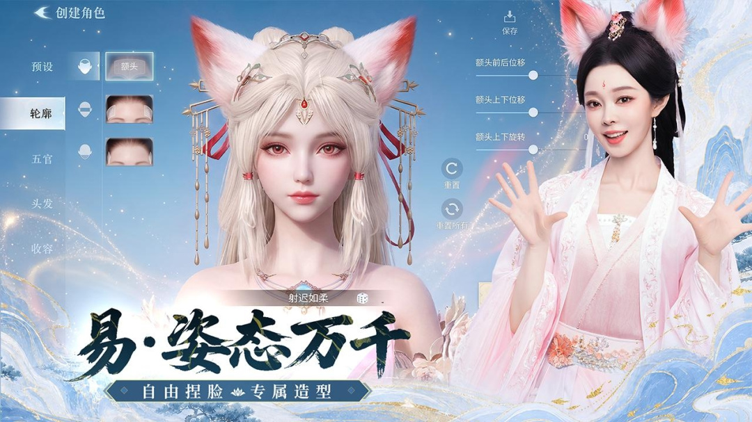 灵妖劫