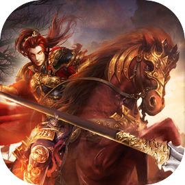 权倾三国OL九游版