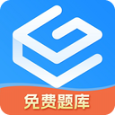 自考过啦官方最新版