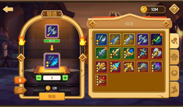 传奇召唤师vivo版