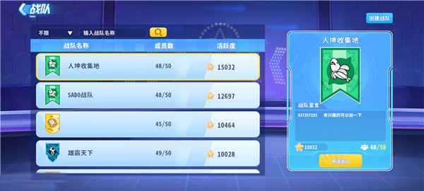 迷你枪战精英国际版(Mini World Royale)