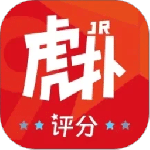虎扑官方版