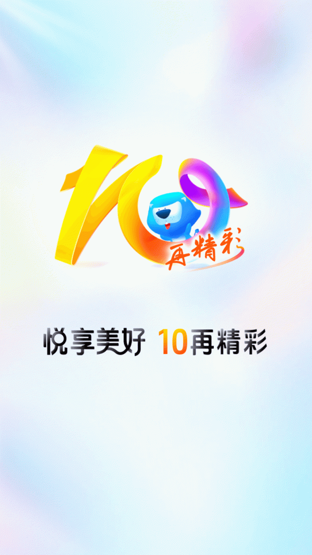 买单吧