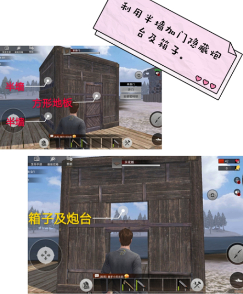 王牌战争体验服