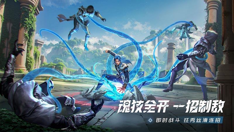 斗罗大陆：猎魂世界bilibili版