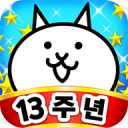 猫咪大战争韩服