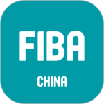 FIBA青训官方版