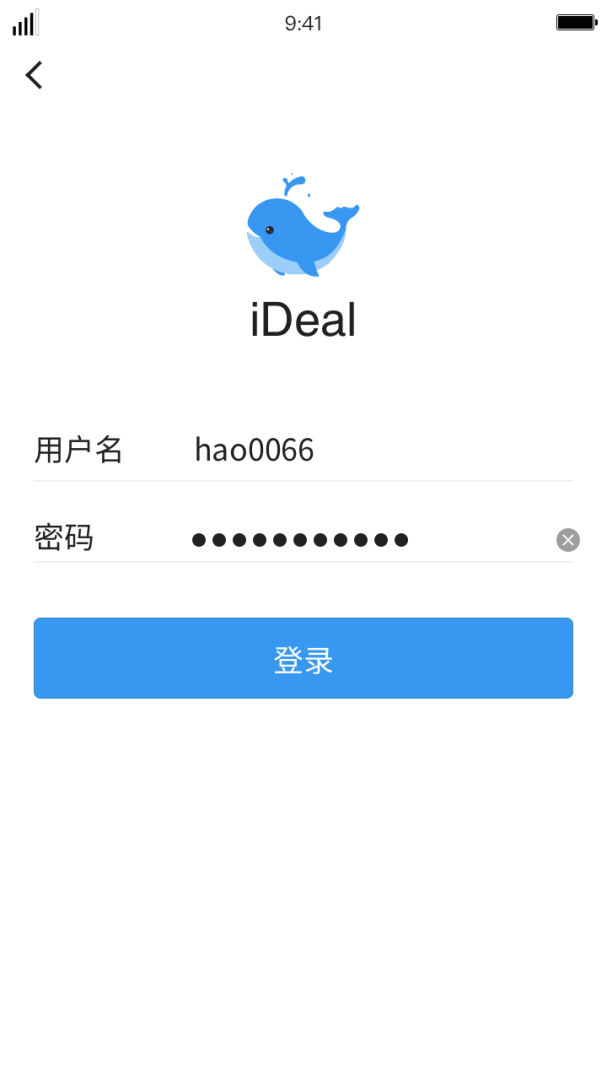 iDeal手机版