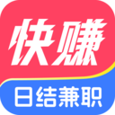 友前程兼职
