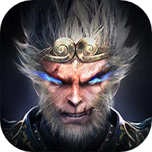 洪荒西行录九游版