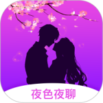 夜色夜聊