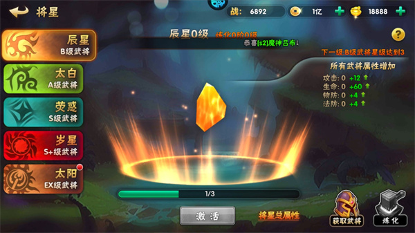 崛起终极王者官方版