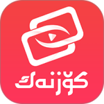 Koznak app官方版