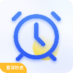 悬浮秒表最新版app