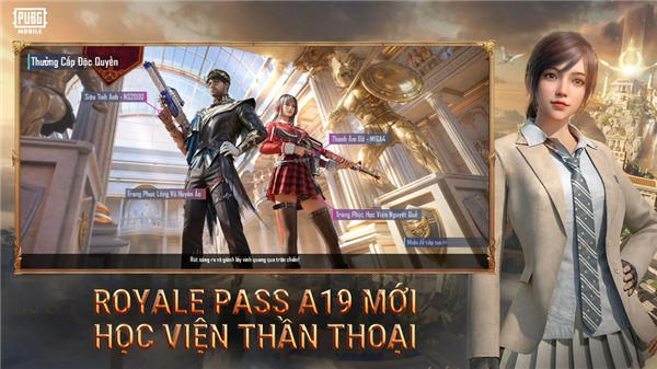 PUBG MOBILE越南服