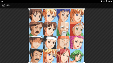 掌上装裱工官方版