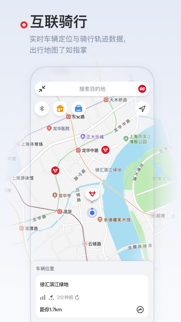 小牛电动